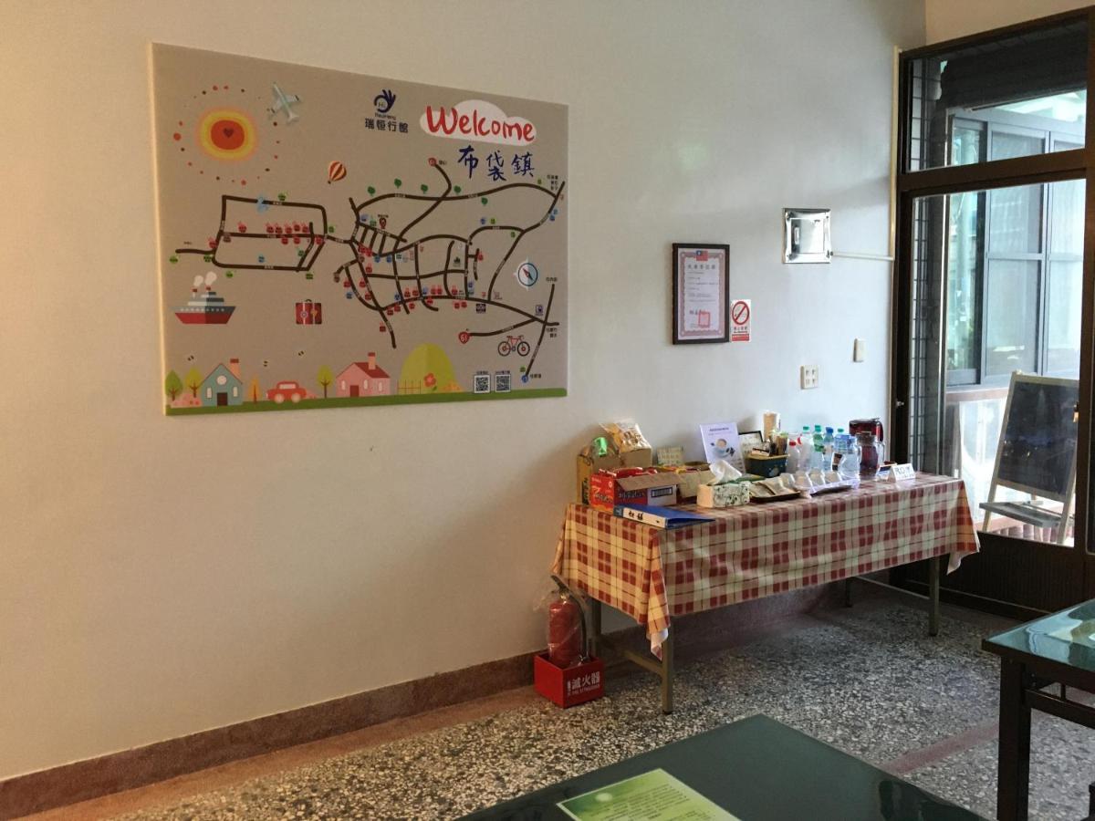 瑞恒行館Reui Heng Guesthouse Budai Eksteriør billede