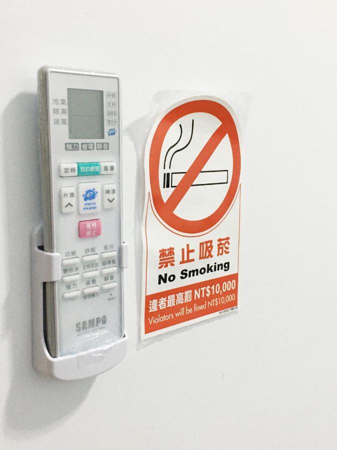 瑞恒行館Reui Heng Guesthouse Budai Eksteriør billede